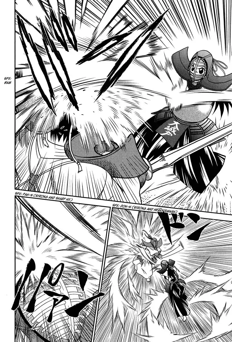 Bamboo Blade B Chapter 11 26